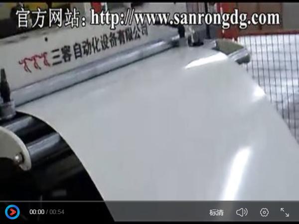 送料机工作视频