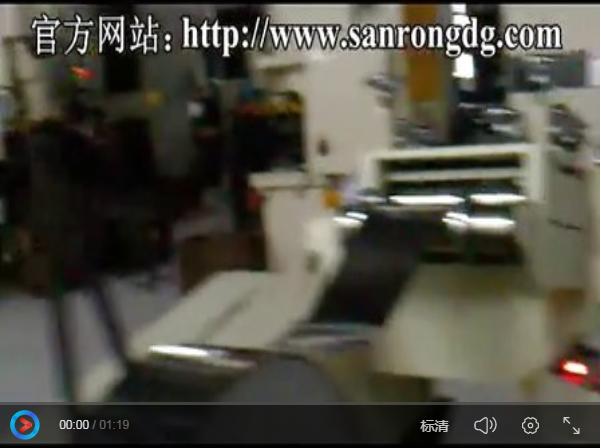 送料机工作视频
