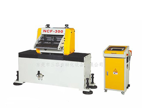 左右偏摆送料机